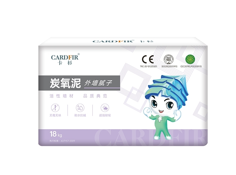 卡杉炭氧泥系列-外墻膩?zhàn)?></a></dt>
<dd><a href=