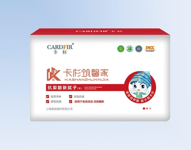 微信圖片_202504171528511